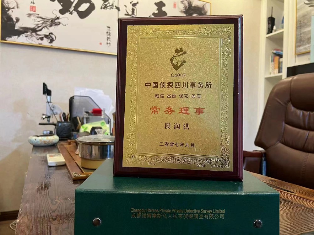 婚姻纠纷应如何取证-北辰区私家调查
