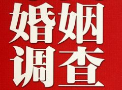 北辰区私人调查给你挽回婚姻的忠告