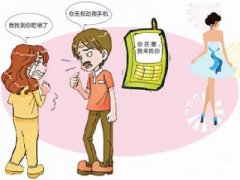 北辰区寻人公司就单身女孩失踪原因总结